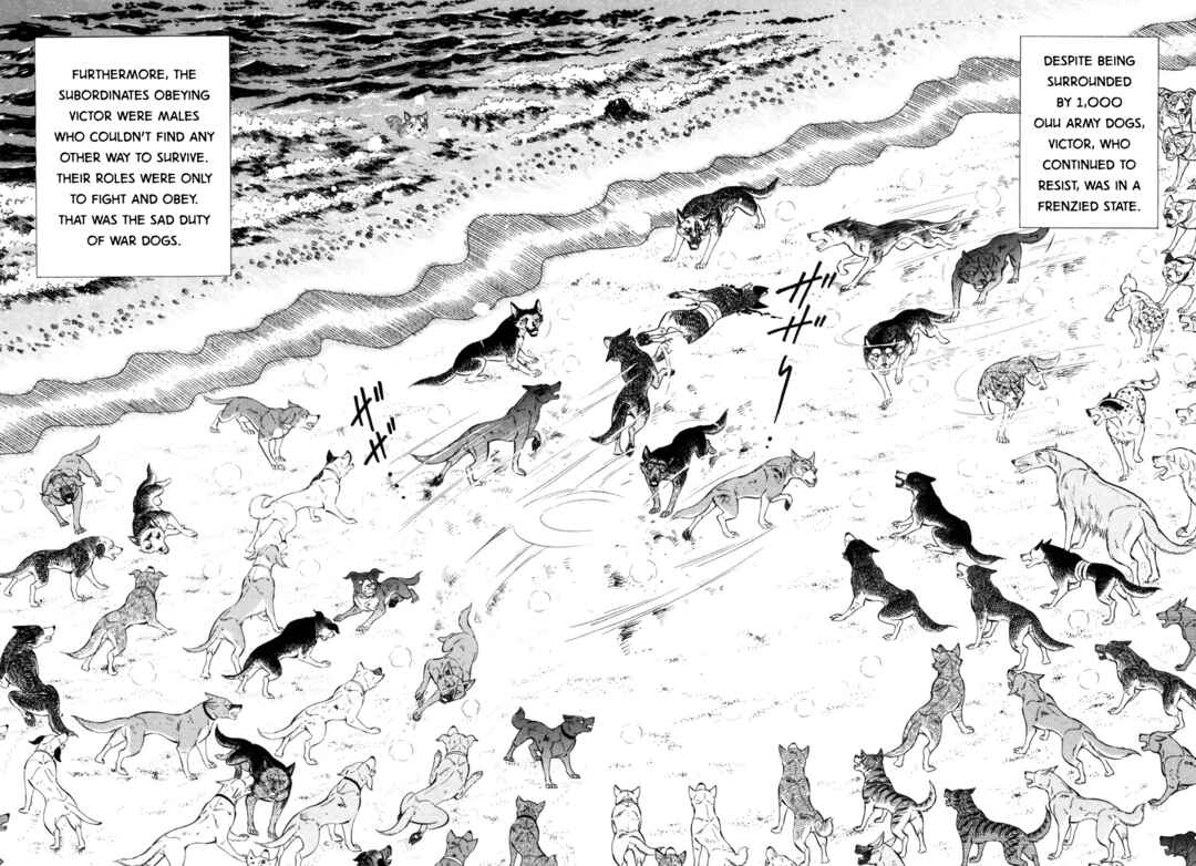 Page 12 Chapter 415 Ginga Densetsu Weed