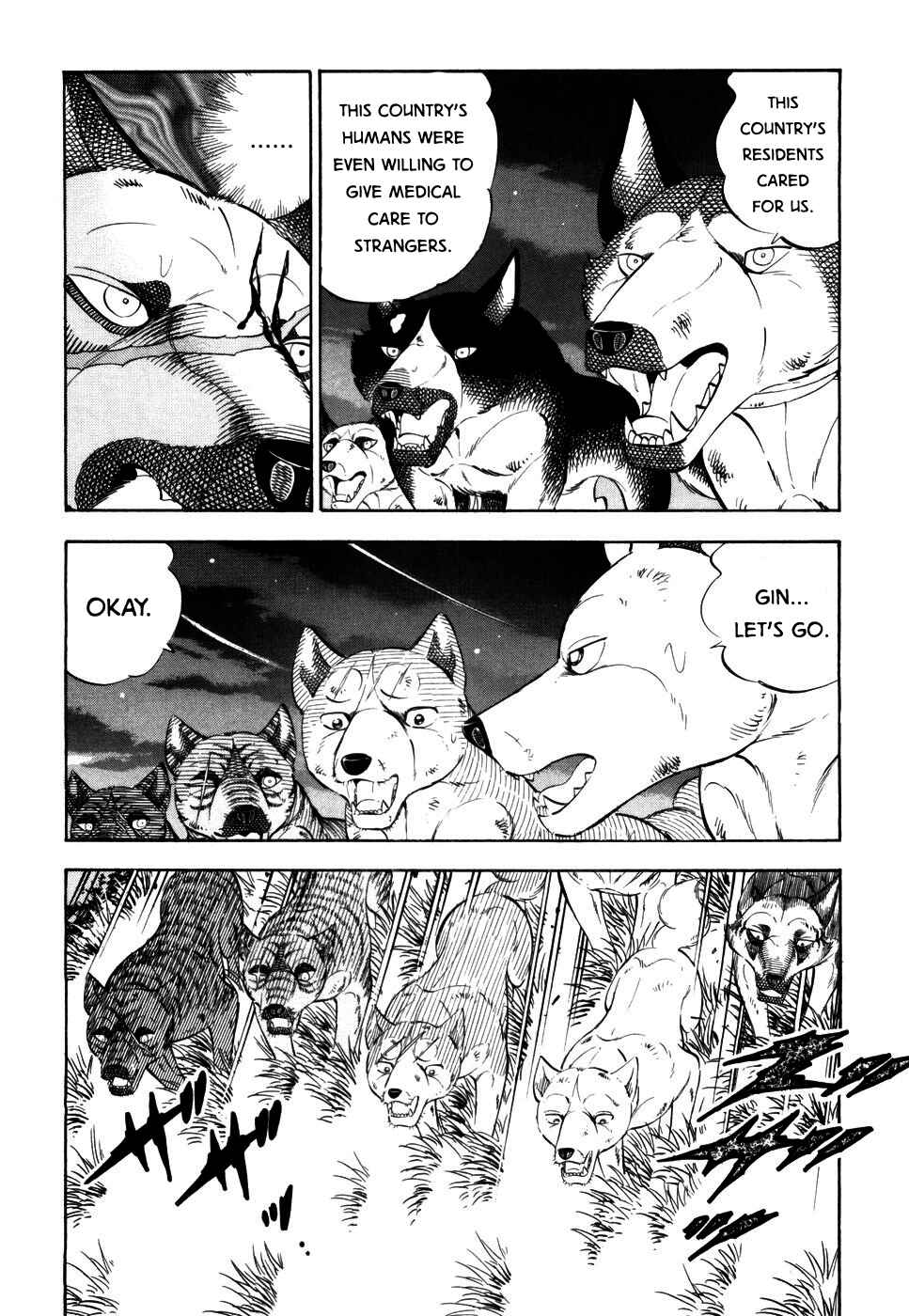 Page 3 Chapter 415 Ginga Densetsu Weed