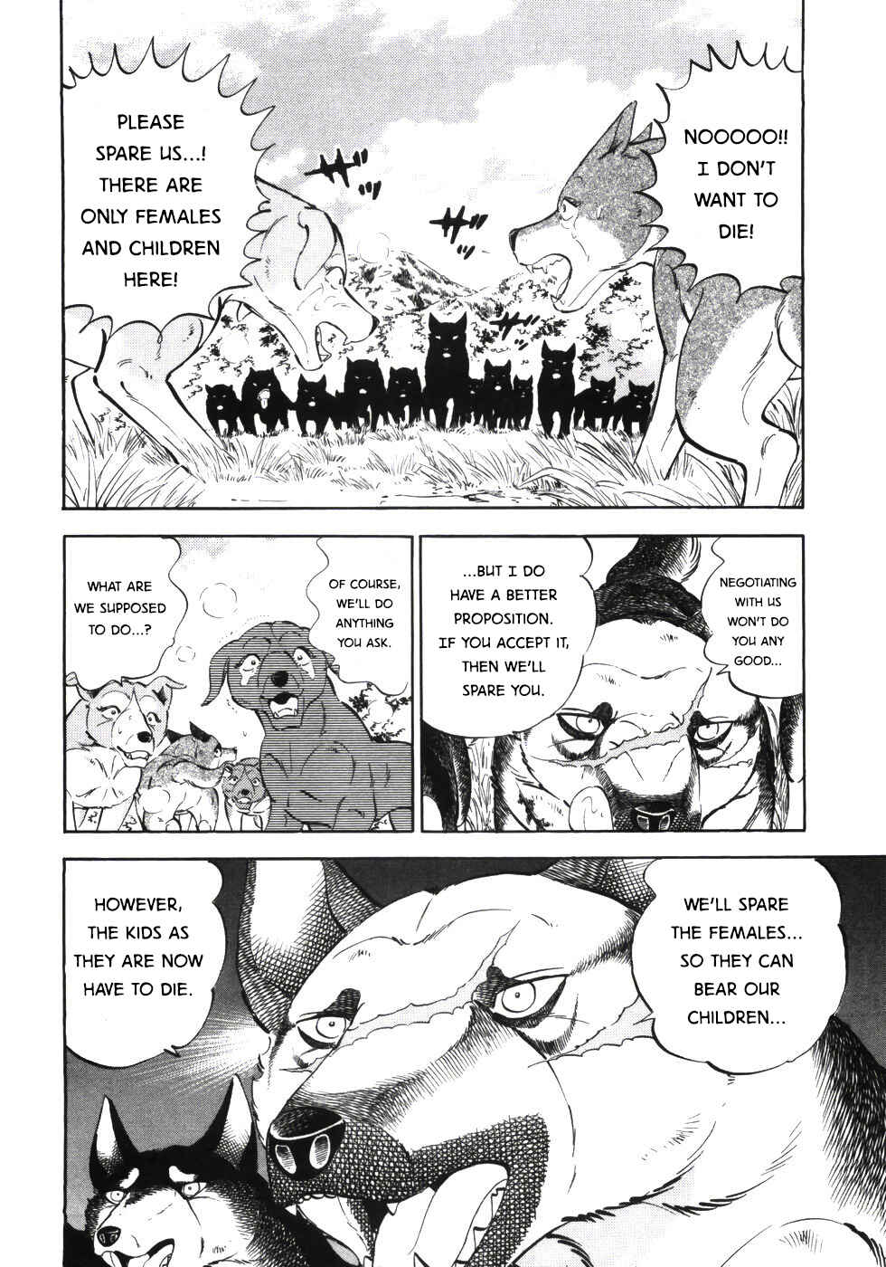 Page 24 Chapter 332 Ginga Densetsu Weed