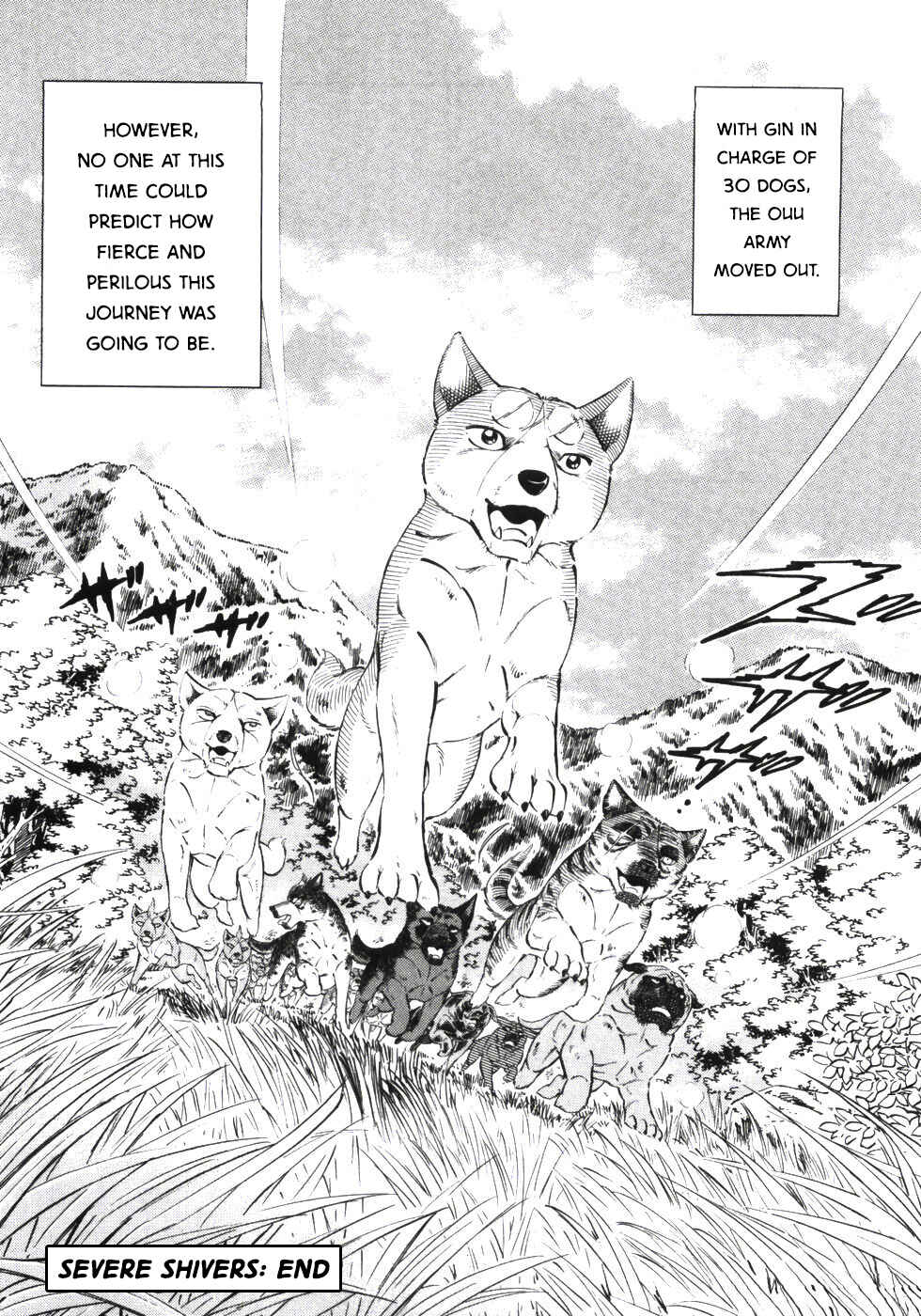 Page 30 Chapter 332 Ginga Densetsu Weed