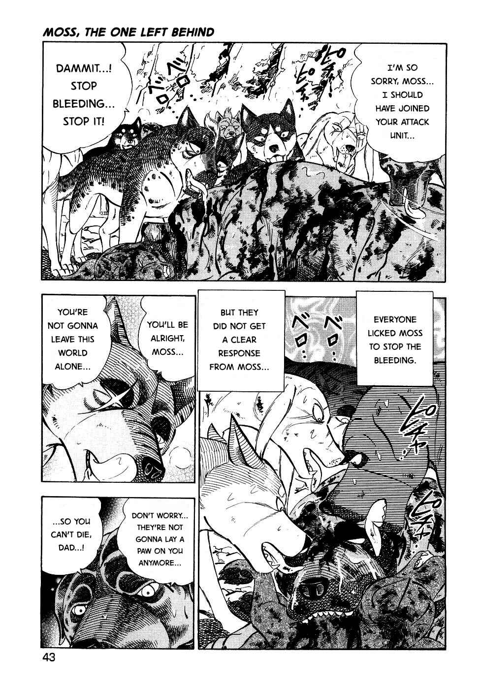 Page 11 Chapter 373 Ginga Densetsu Weed
