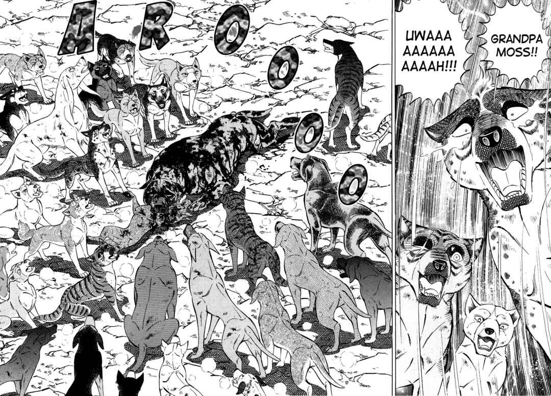 Page 18 Chapter 373 Ginga Densetsu Weed