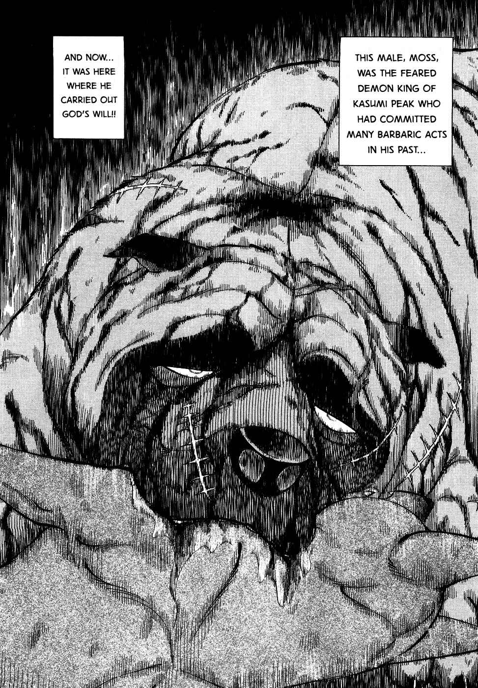 Page 19 Chapter 373 Ginga Densetsu Weed