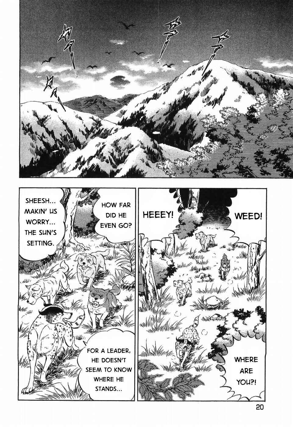 Page 21 Chapter 300 Ginga Densetsu Weed