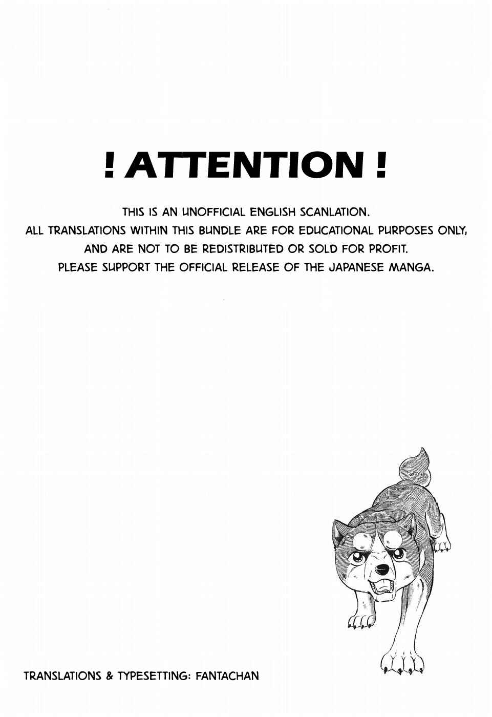 Page 9 Chapter 300 Ginga Densetsu Weed