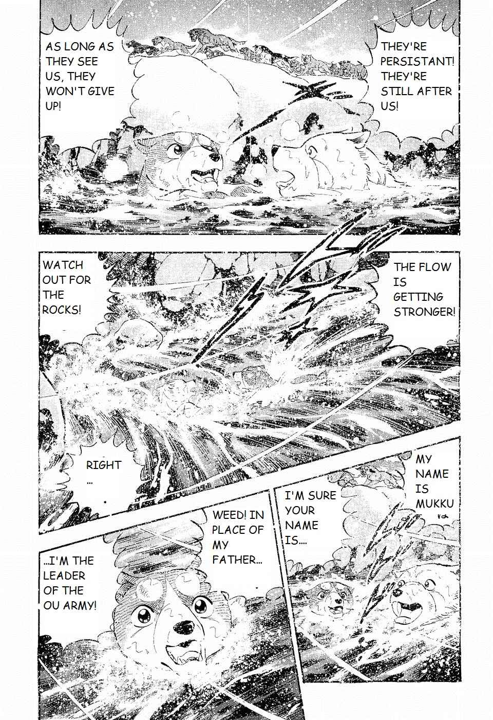 Page 9 Chapter 198 Ginga Densetsu Weed