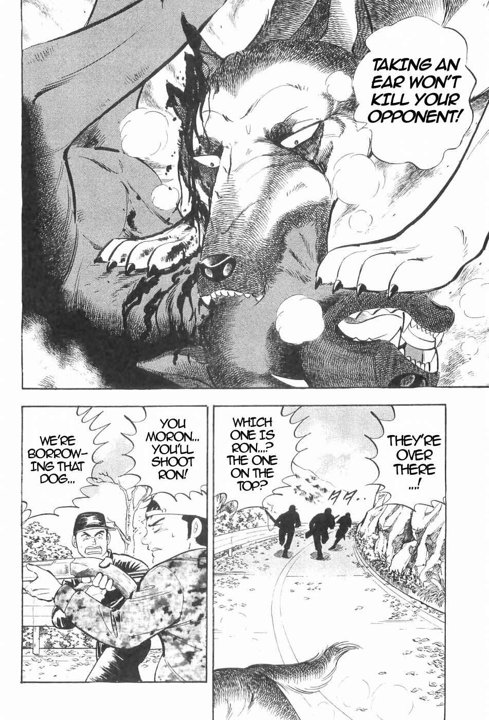 Page 11 Chapter 126 Ginga Densetsu Weed