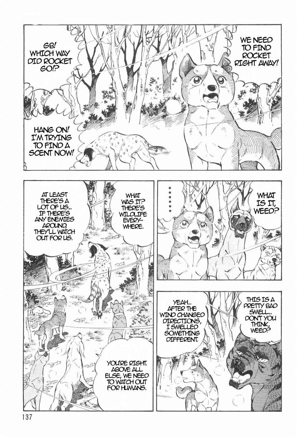 Page 19 Chapter 126 Ginga Densetsu Weed