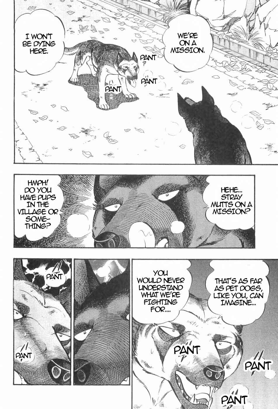 Page 2 Chapter 126 Ginga Densetsu Weed