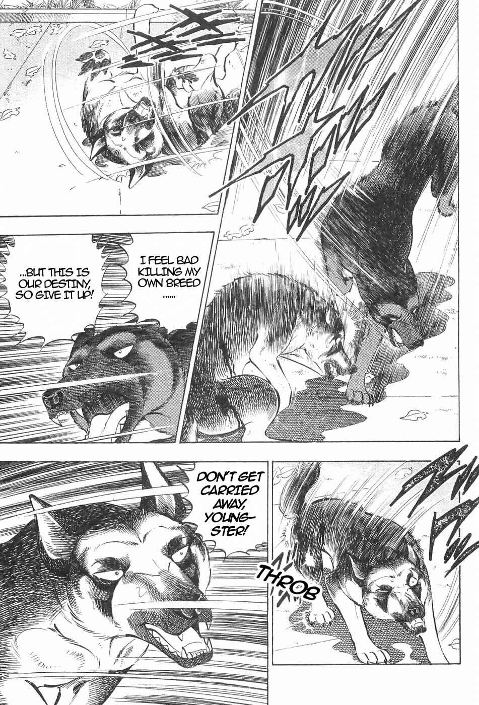 Page 5 Chapter 126 Ginga Densetsu Weed