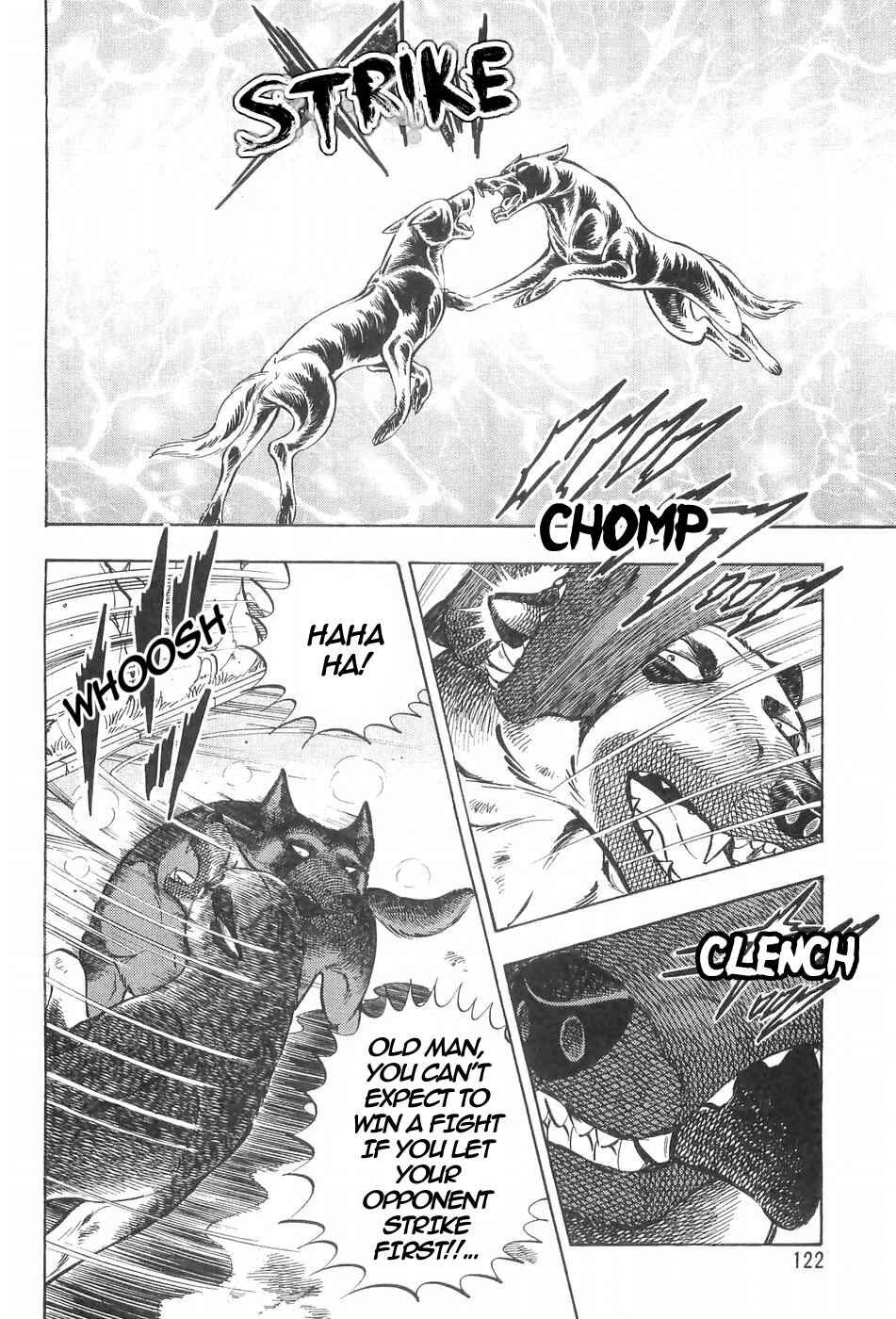 Page 6 Chapter 126 Ginga Densetsu Weed