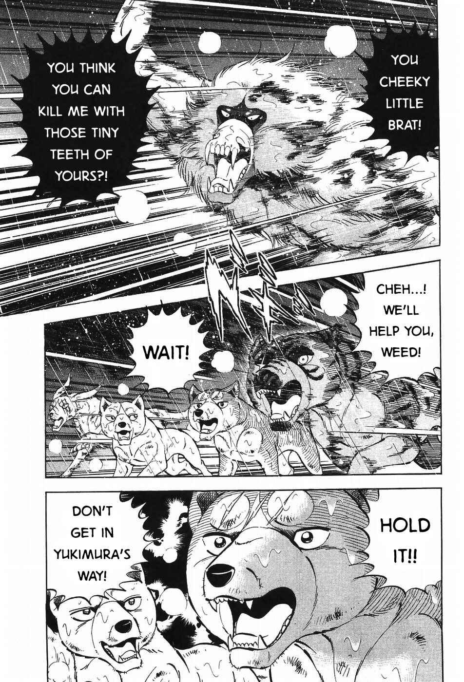 Page 10 Chapter 295 Ginga Densetsu Weed
