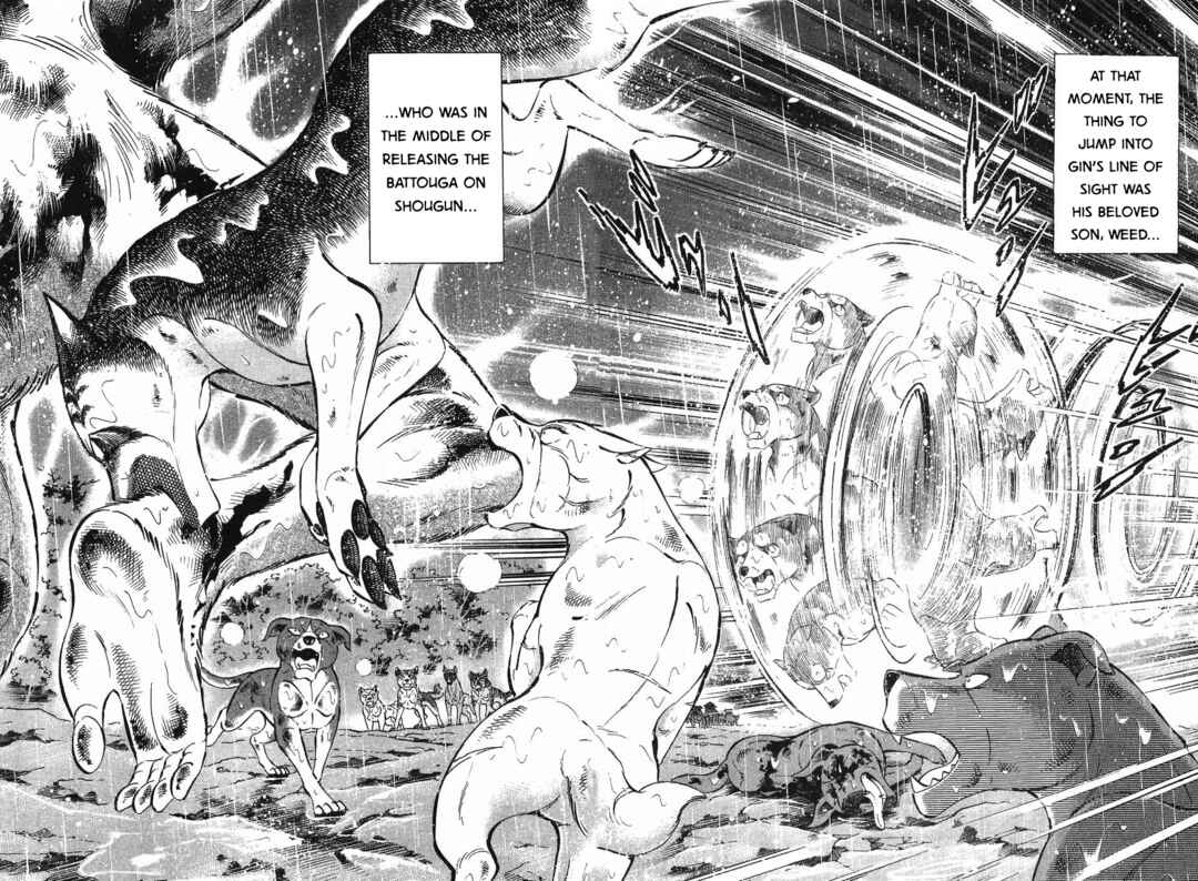 Page 3 Chapter 295 Ginga Densetsu Weed