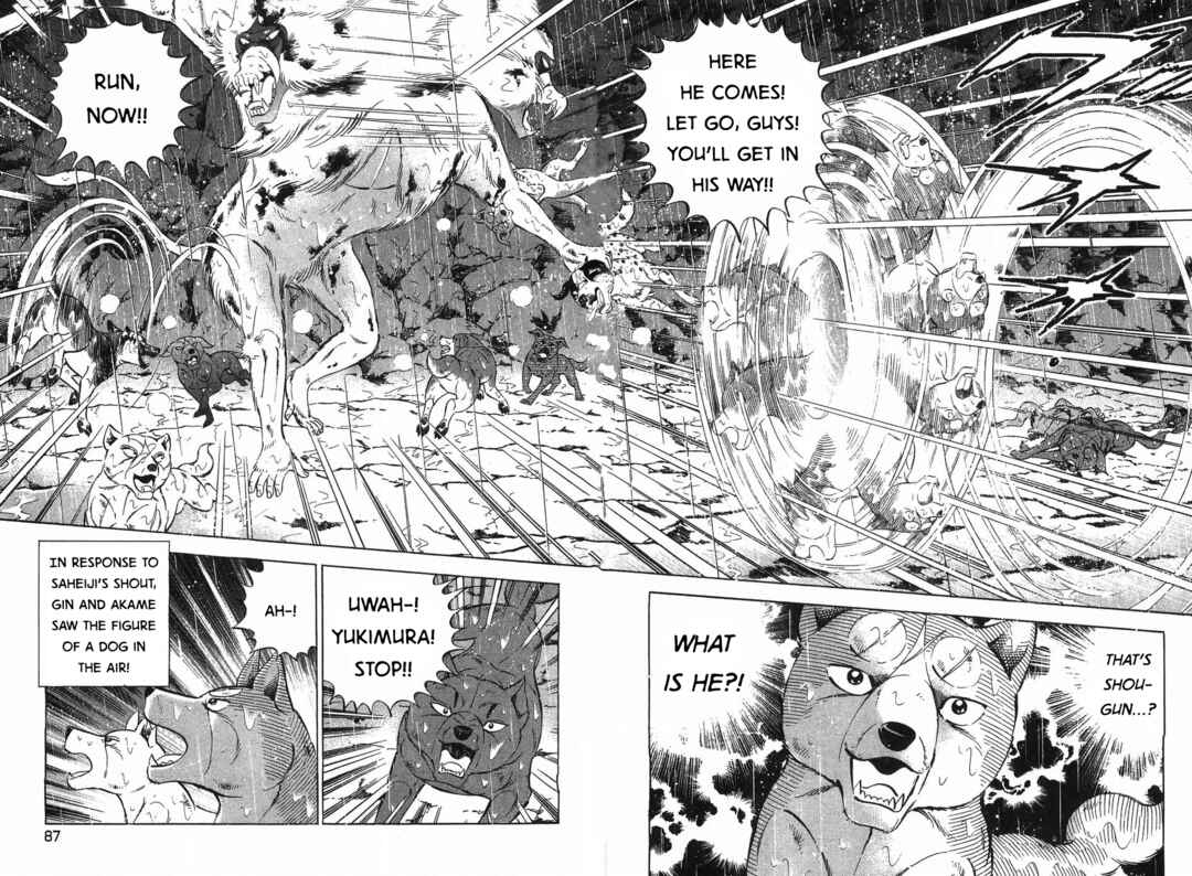 Page 4 Chapter 295 Ginga Densetsu Weed