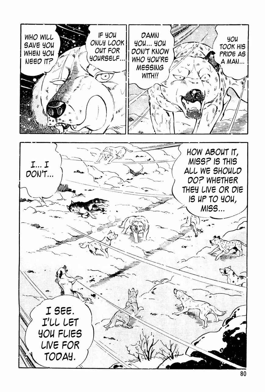 Page 11 Chapter 52 Ginga Densetsu Weed