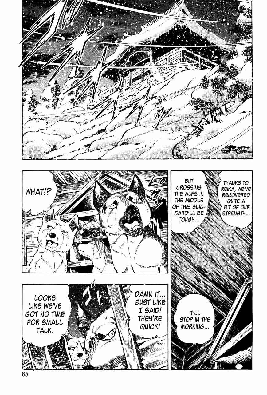 Page 16 Chapter 52 Ginga Densetsu Weed