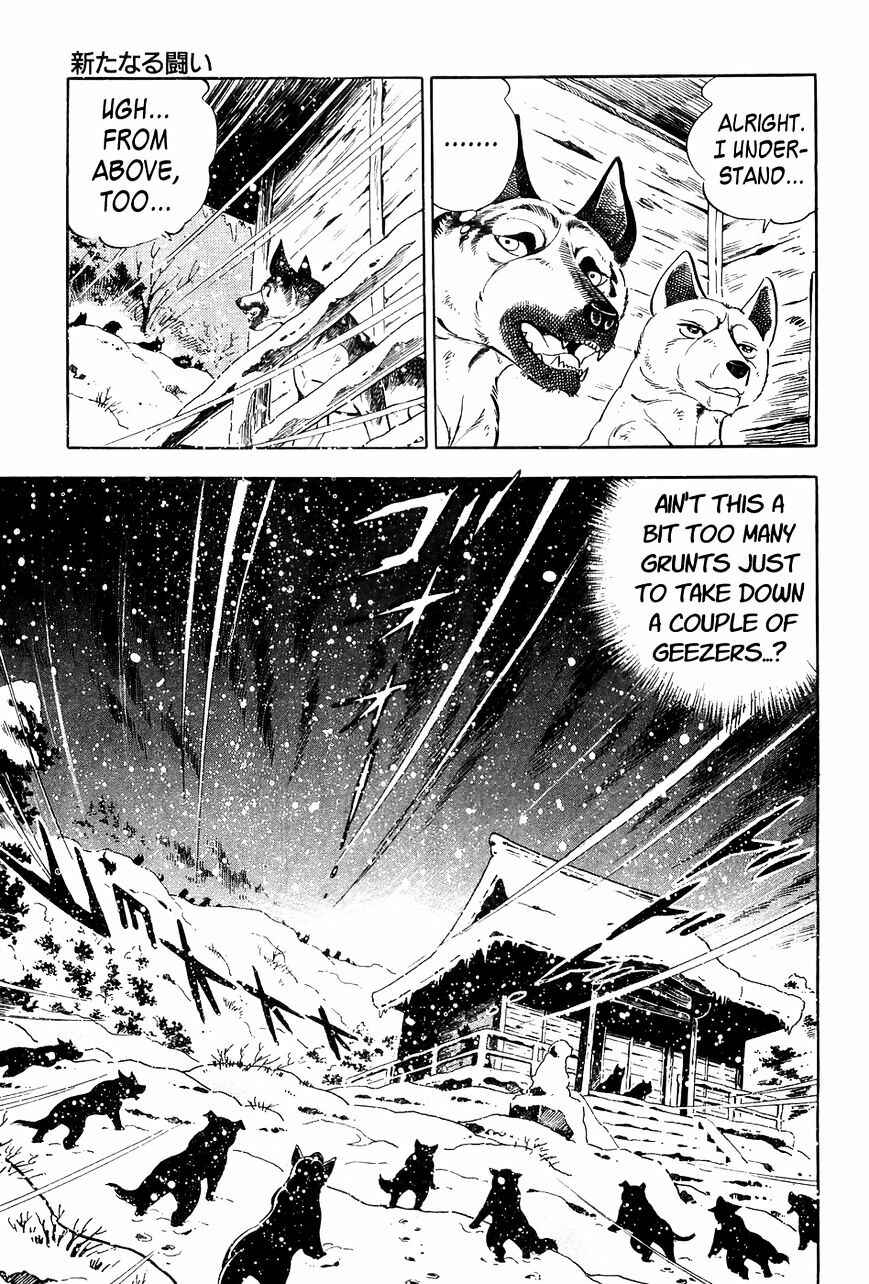 Page 22 Chapter 52 Ginga Densetsu Weed