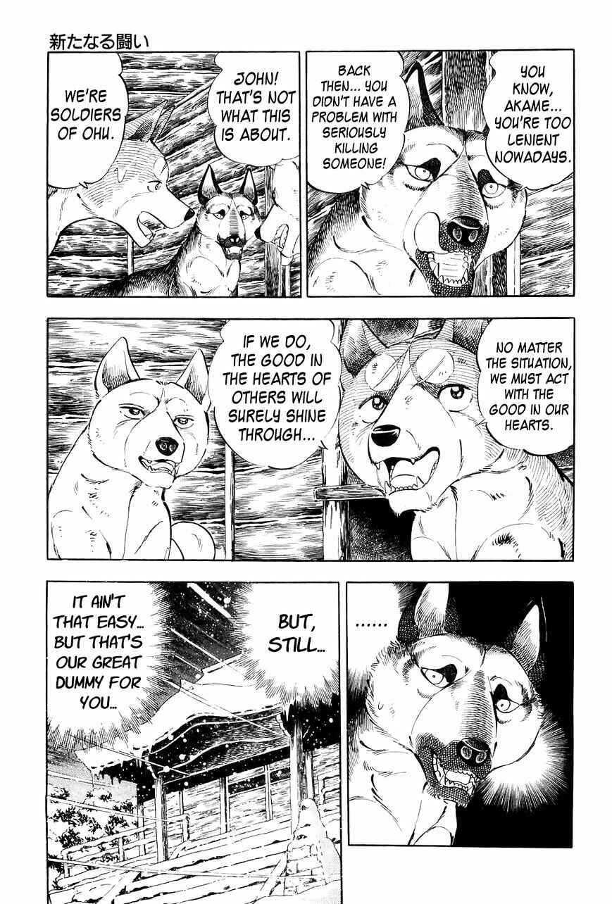 Page 8 Chapter 52 Ginga Densetsu Weed