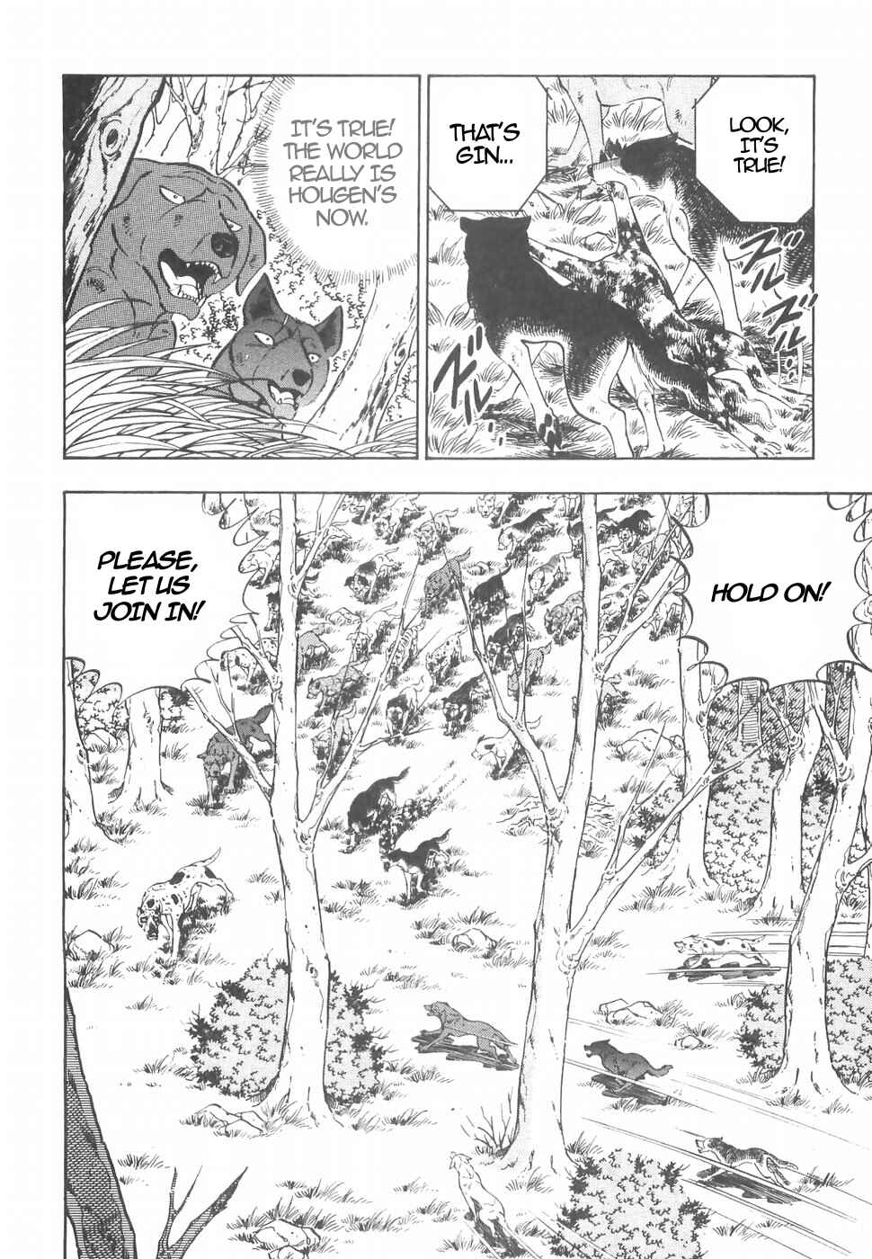 Page 5 Chapter 153 Ginga Densetsu Weed