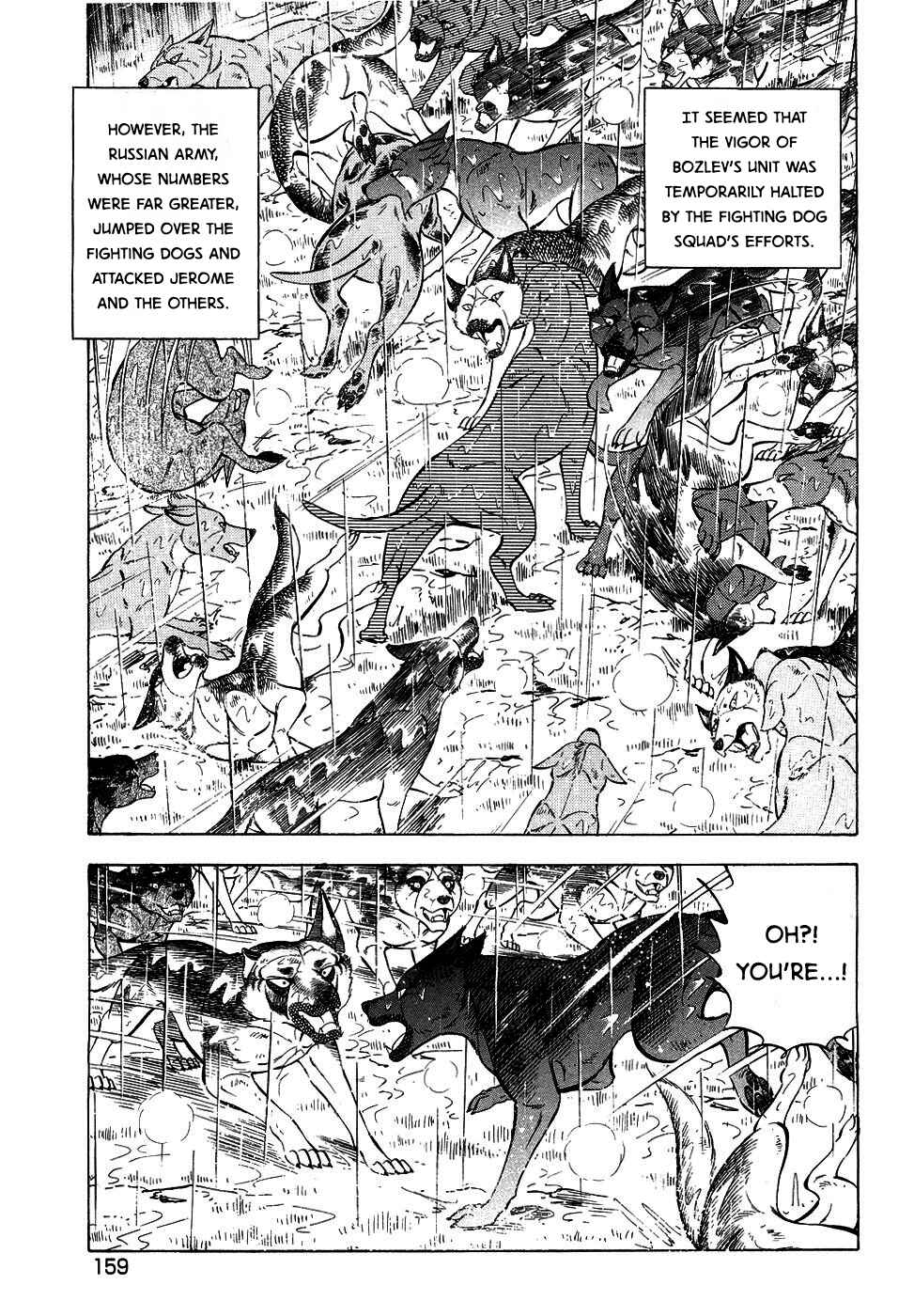 Page 11 Chapter 378 Ginga Densetsu Weed