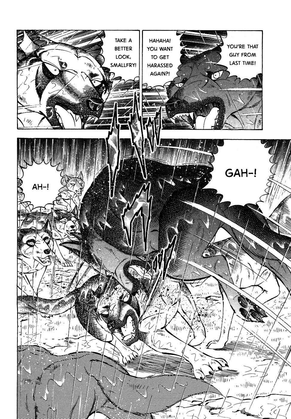 Page 12 Chapter 378 Ginga Densetsu Weed