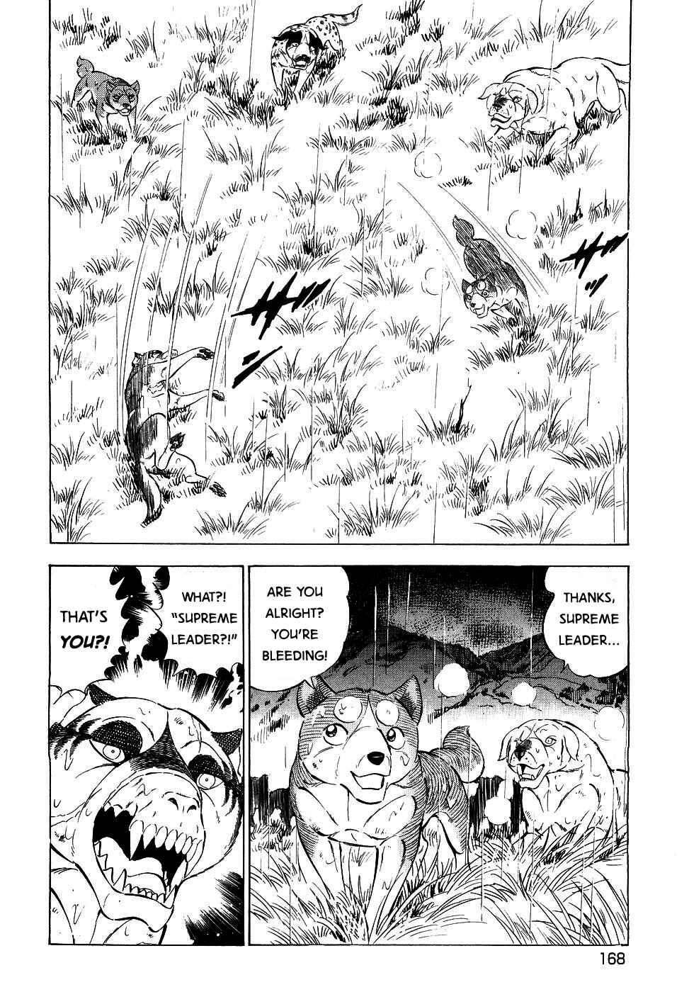 Page 20 Chapter 378 Ginga Densetsu Weed