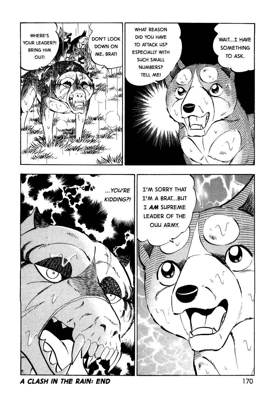 Page 22 Chapter 378 Ginga Densetsu Weed