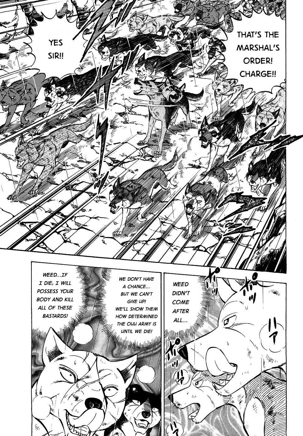 Page 3 Chapter 378 Ginga Densetsu Weed