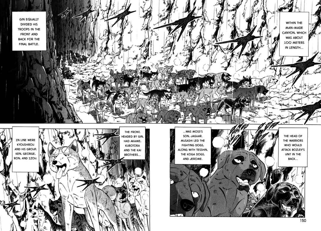 Page 4 Chapter 378 Ginga Densetsu Weed