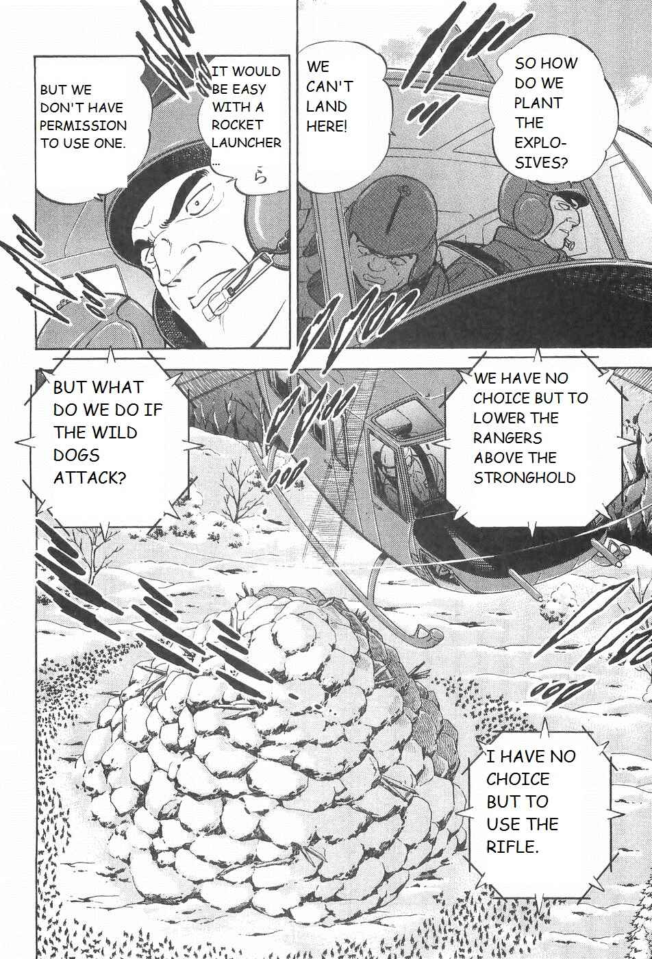 Page 10 Chapter 210 Ginga Densetsu Weed