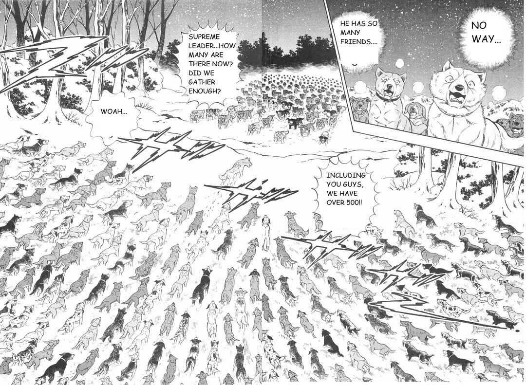 Page 7 Chapter 210 Ginga Densetsu Weed
