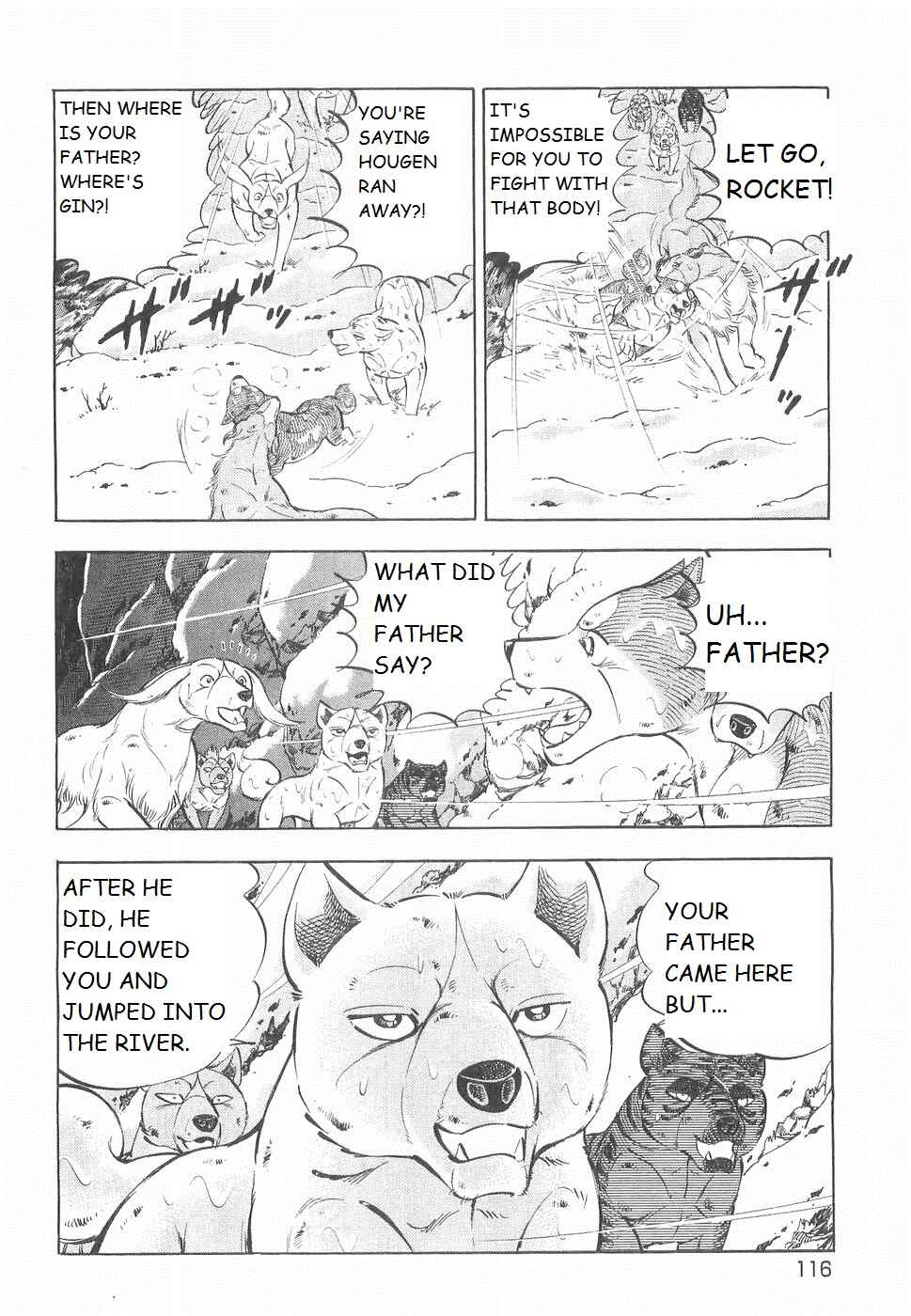 Page 11 Chapter 232 Ginga Densetsu Weed