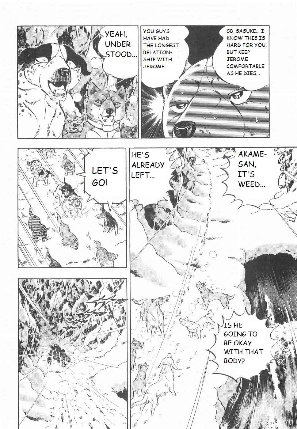 Page 15 Chapter 232 Ginga Densetsu Weed