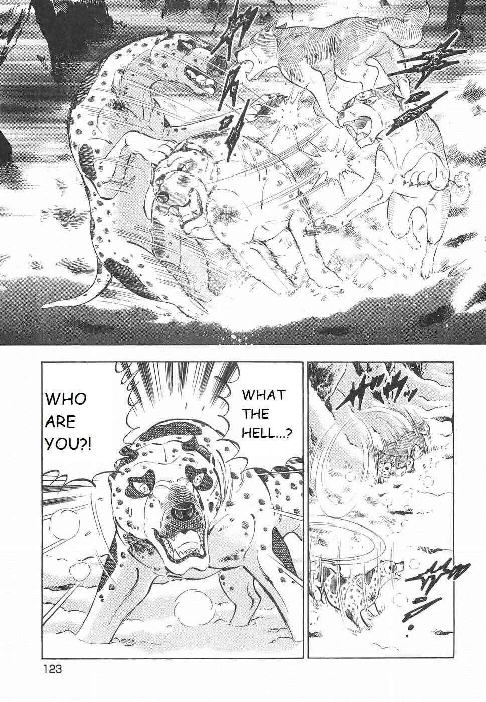 Page 18 Chapter 232 Ginga Densetsu Weed