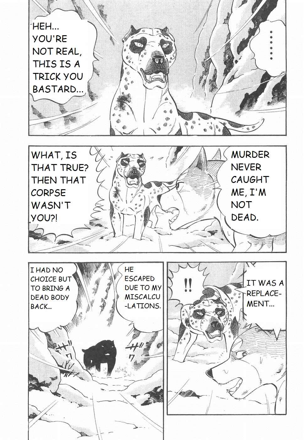 Page 20 Chapter 232 Ginga Densetsu Weed