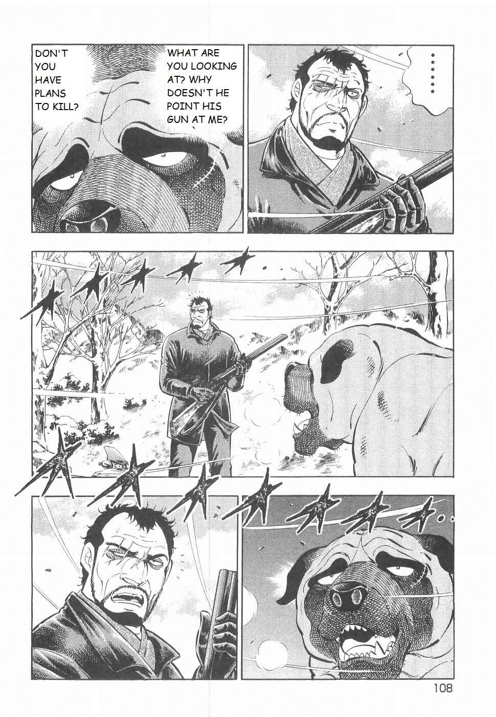 Page 3 Chapter 232 Ginga Densetsu Weed