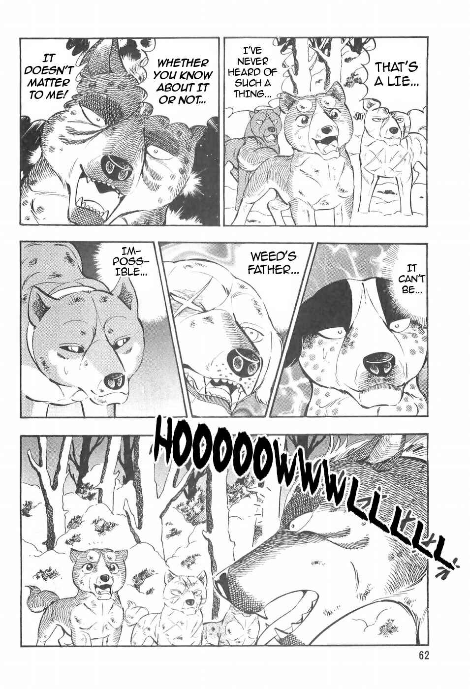 Page 14 Chapter 105 Ginga Densetsu Weed