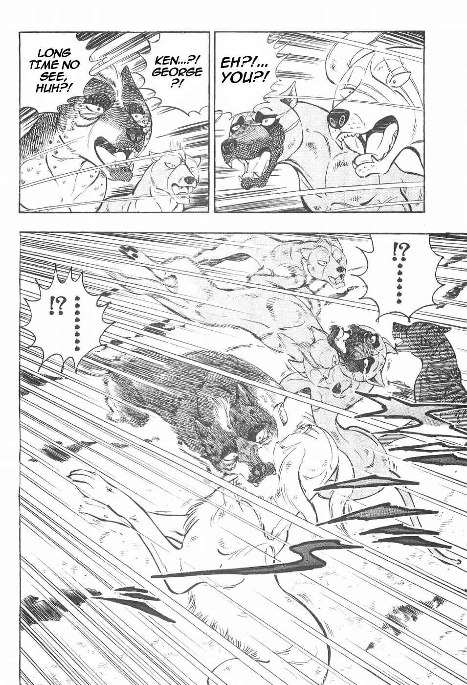 Page 17 Chapter 105 Ginga Densetsu Weed