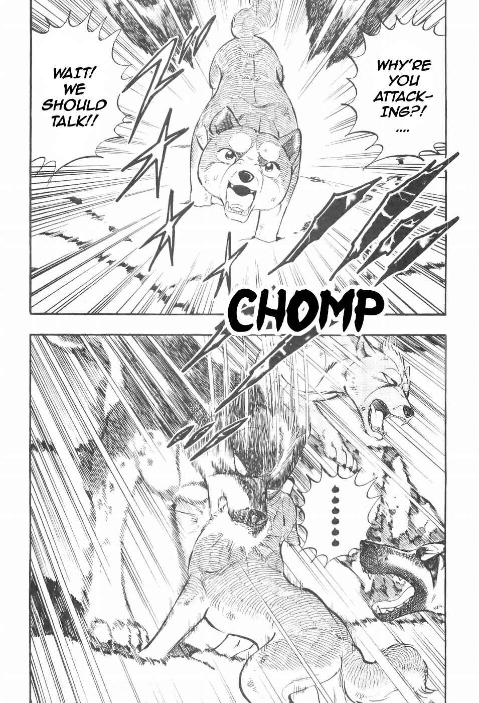Page 3 Chapter 105 Ginga Densetsu Weed