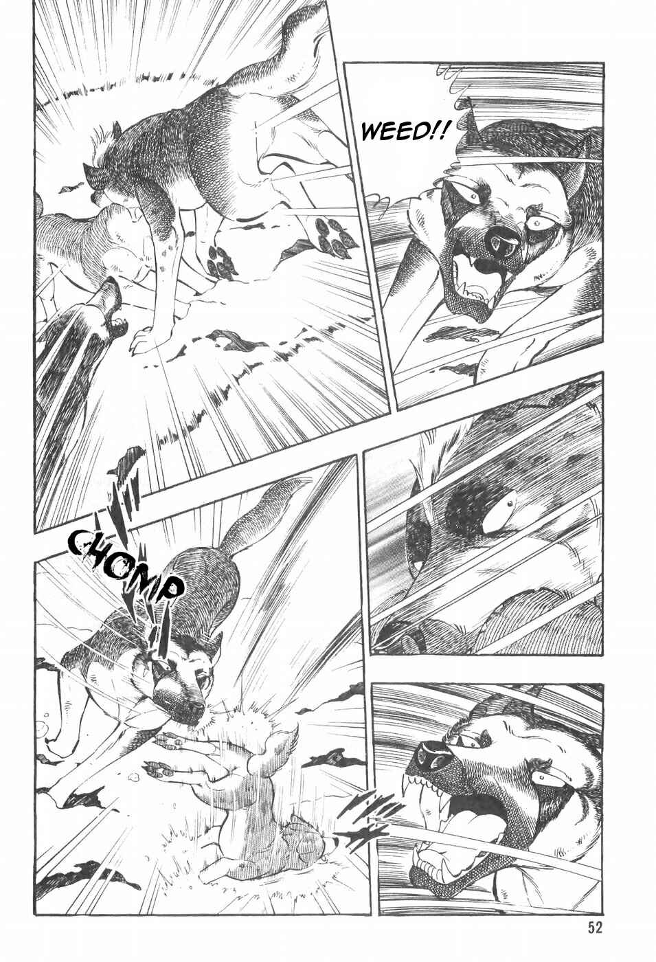 Page 4 Chapter 105 Ginga Densetsu Weed