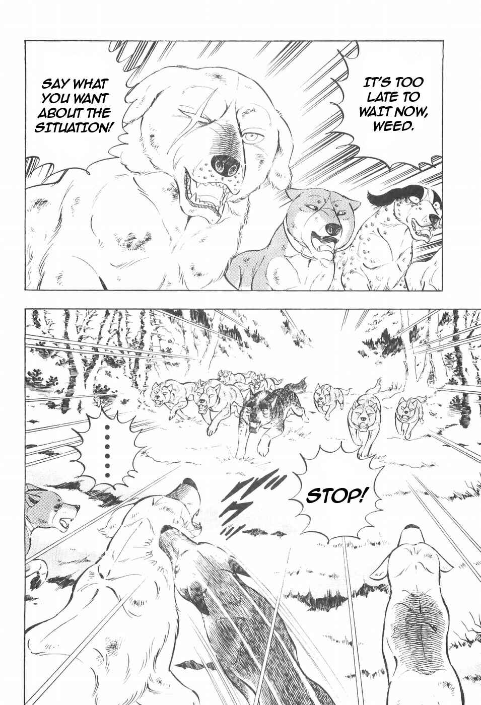 Page 8 Chapter 105 Ginga Densetsu Weed