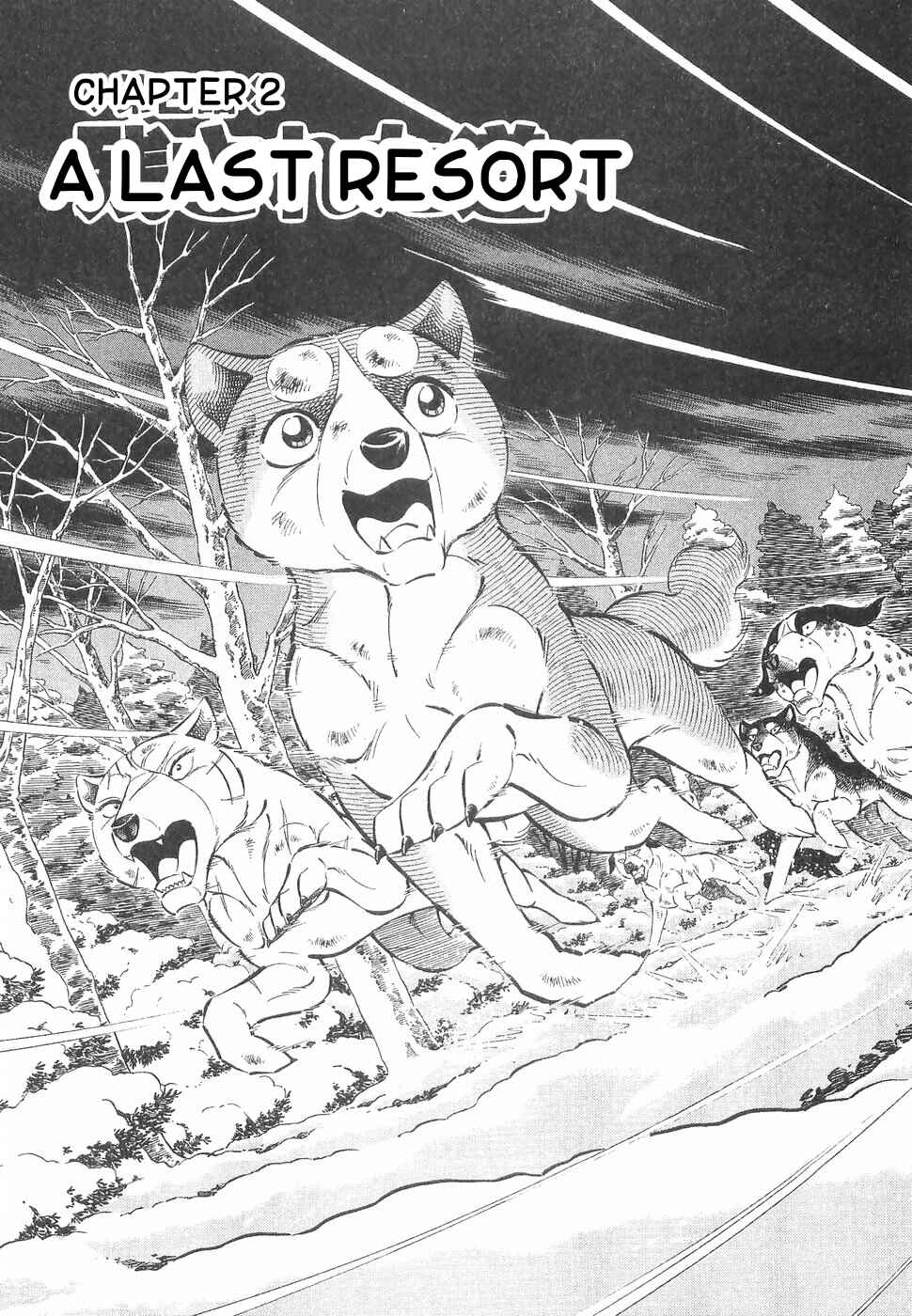 Page 1 Chapter 165 Ginga Densetsu Weed