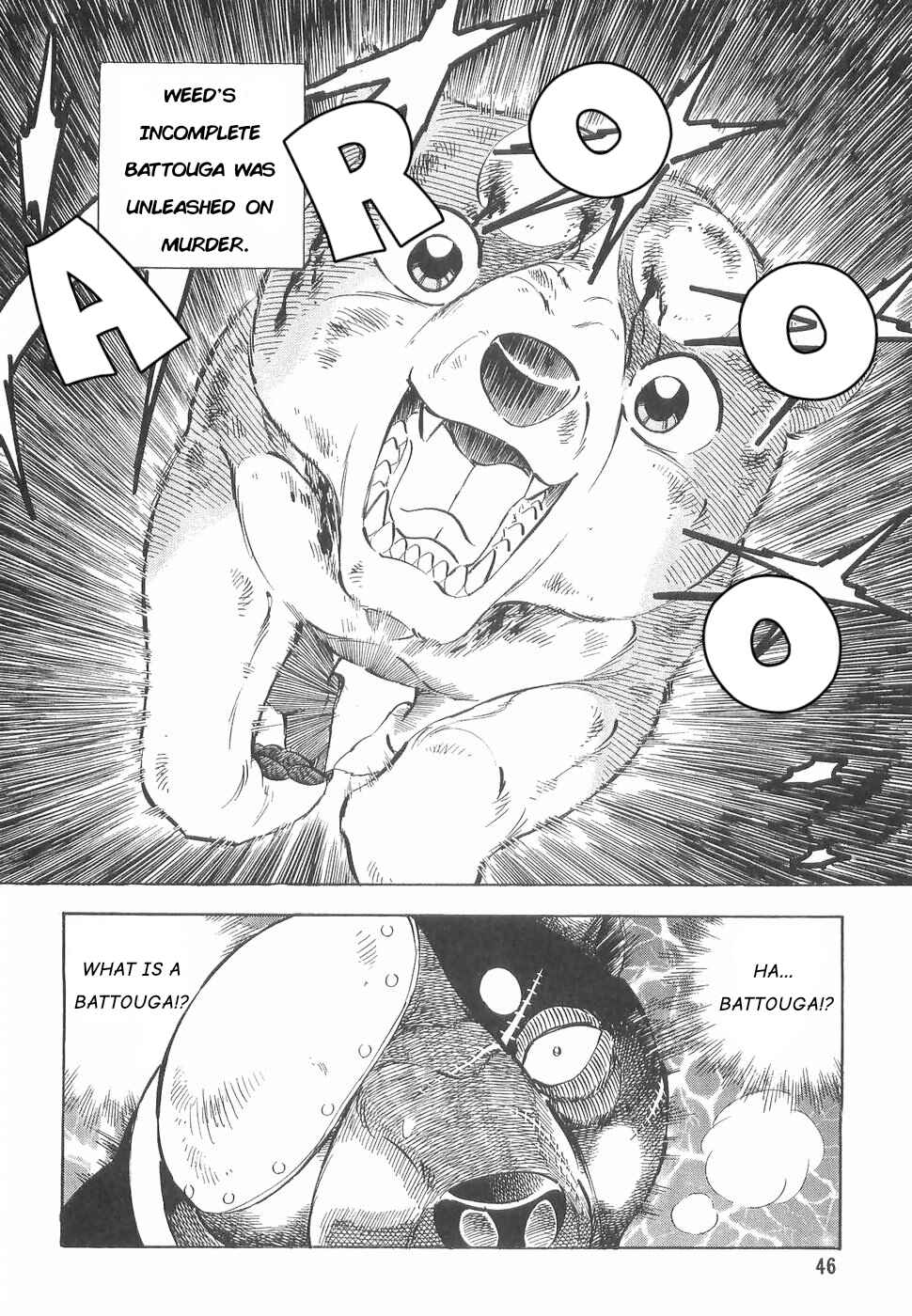 Page 13 Chapter 165 Ginga Densetsu Weed