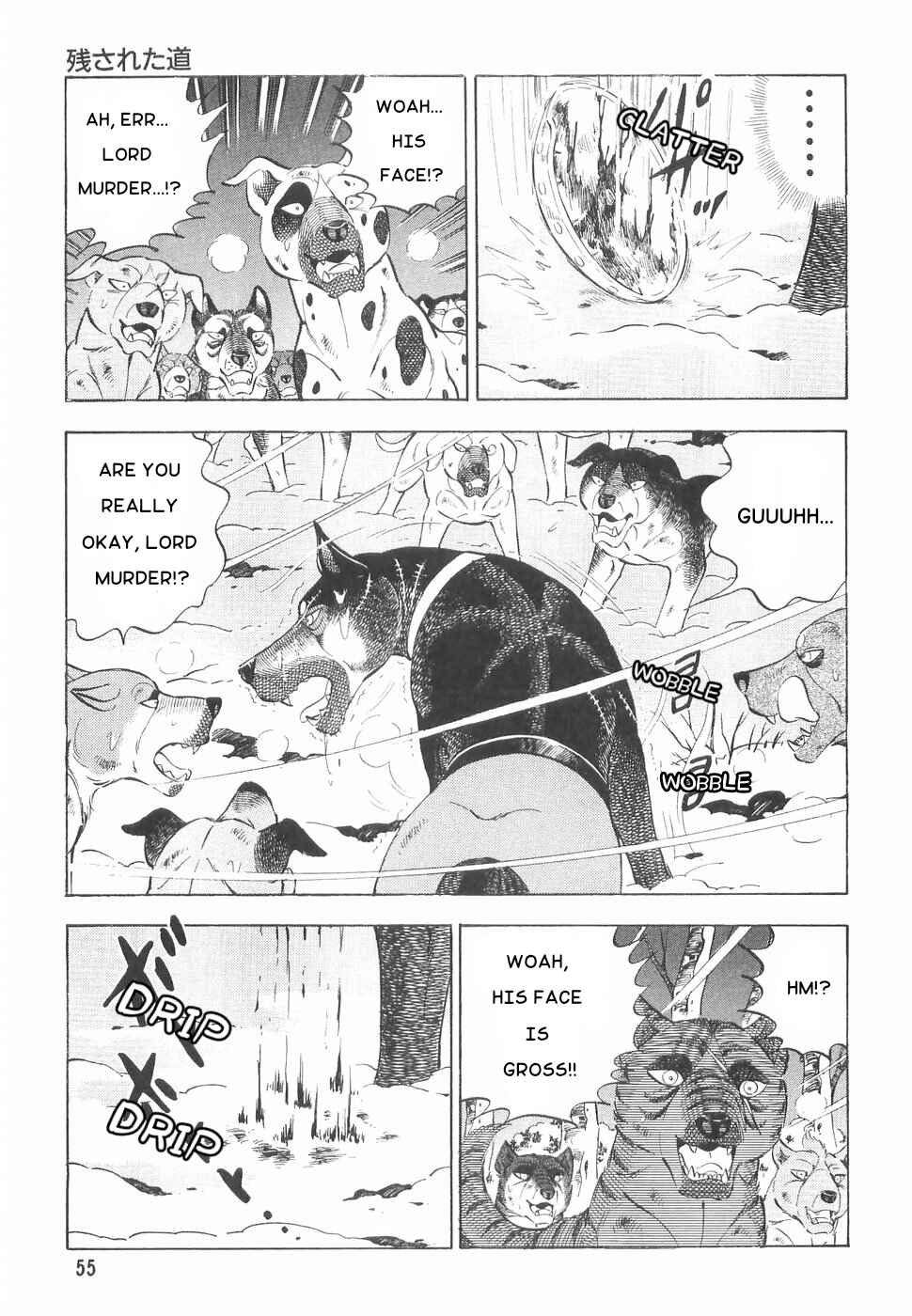 Page 21 Chapter 165 Ginga Densetsu Weed
