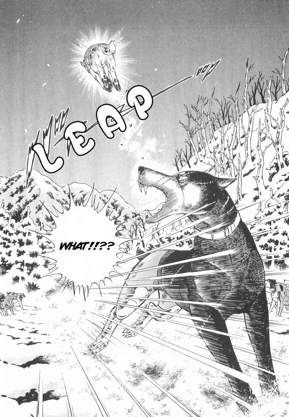 Page 6 Chapter 165 Ginga Densetsu Weed