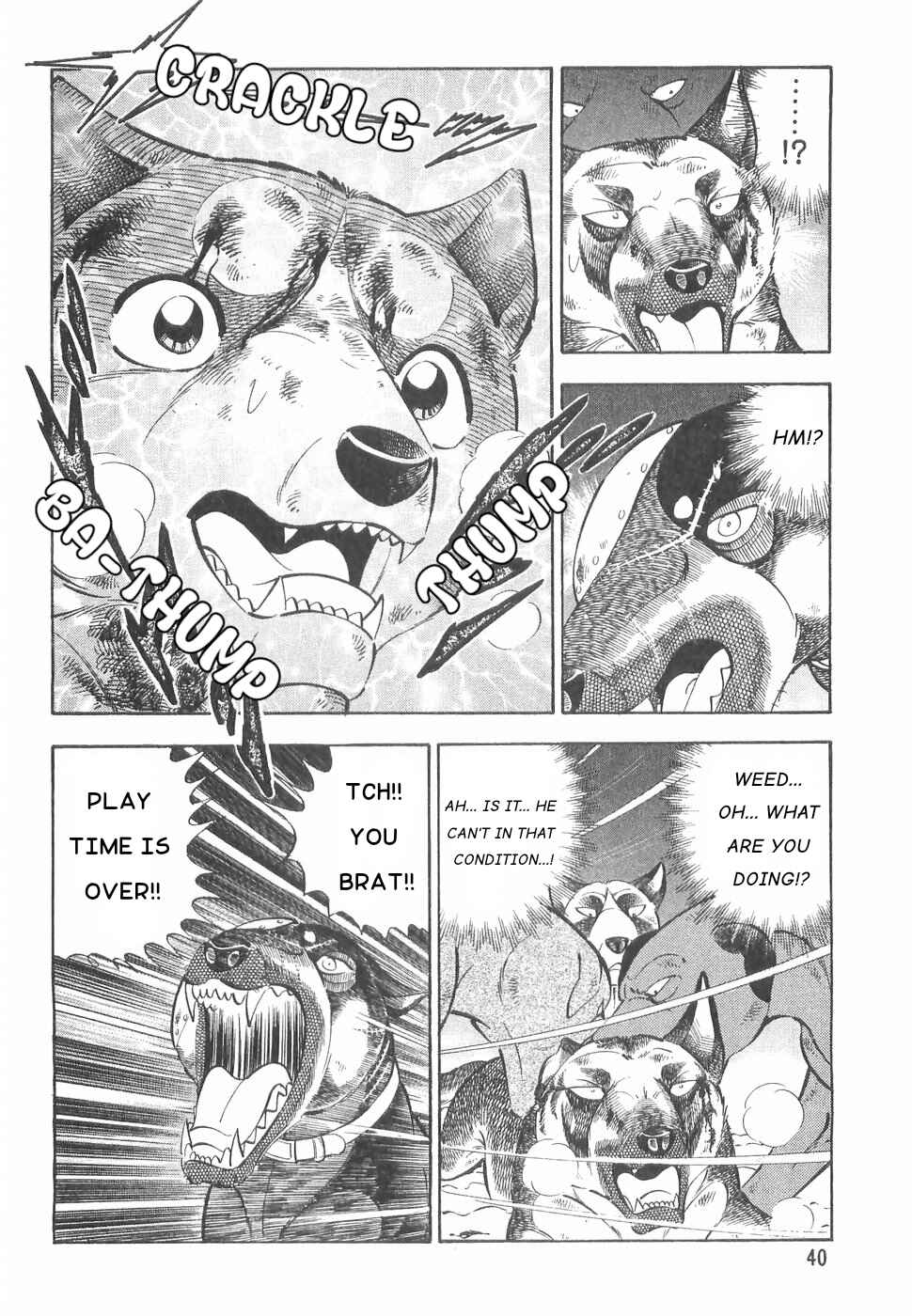 Page 8 Chapter 165 Ginga Densetsu Weed