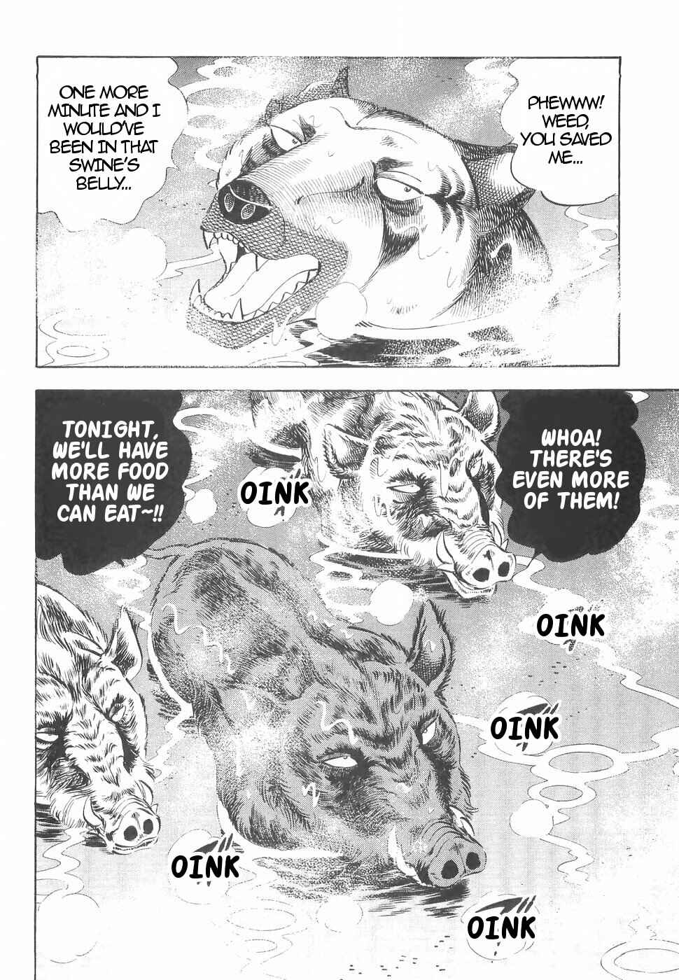 Page 12 Chapter 141 Ginga Densetsu Weed