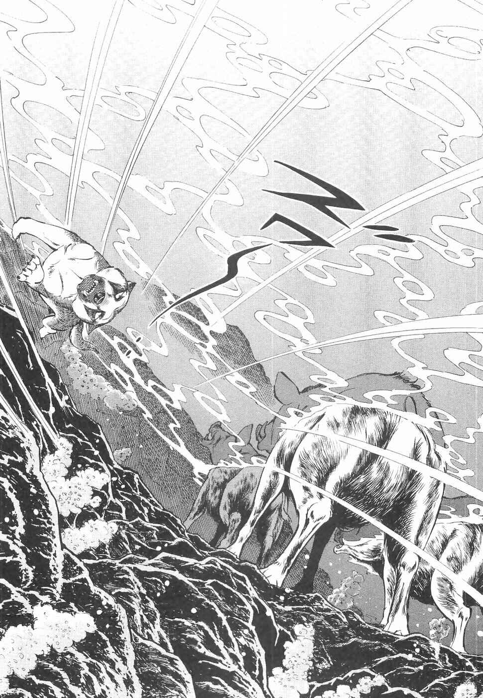 Page 3 Chapter 141 Ginga Densetsu Weed