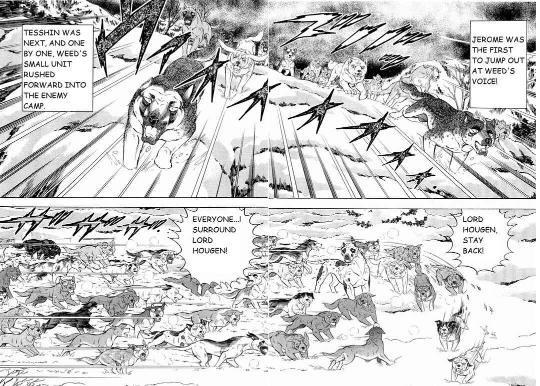 Page 10 Chapter 191 Ginga Densetsu Weed