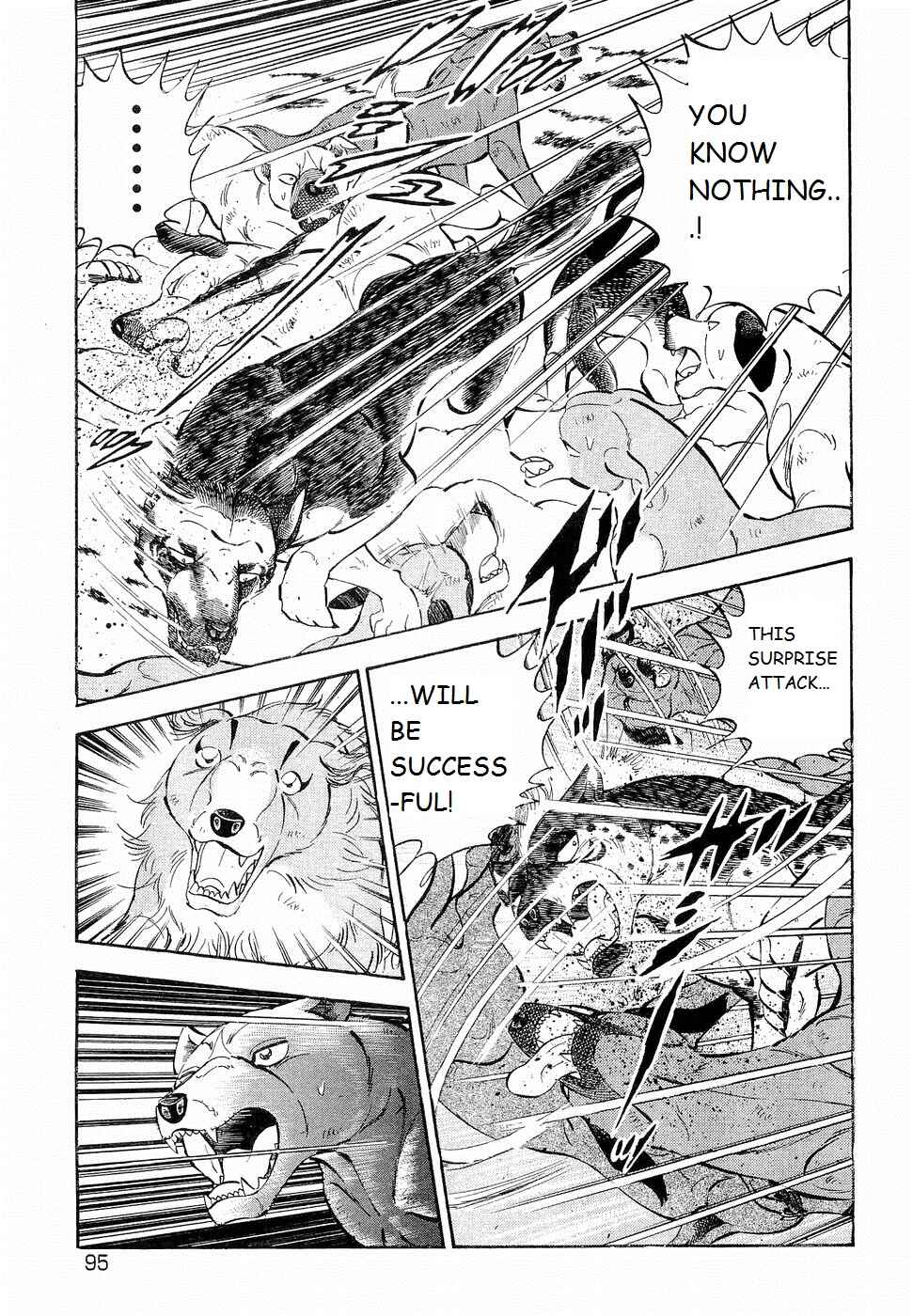 Page 12 Chapter 191 Ginga Densetsu Weed